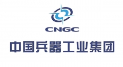 中国兵器工业