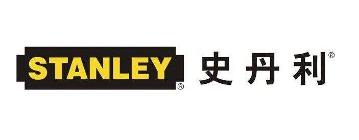 stanley.jpg
